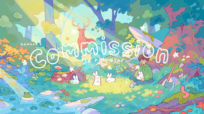 Commission for Lumibon (2025)